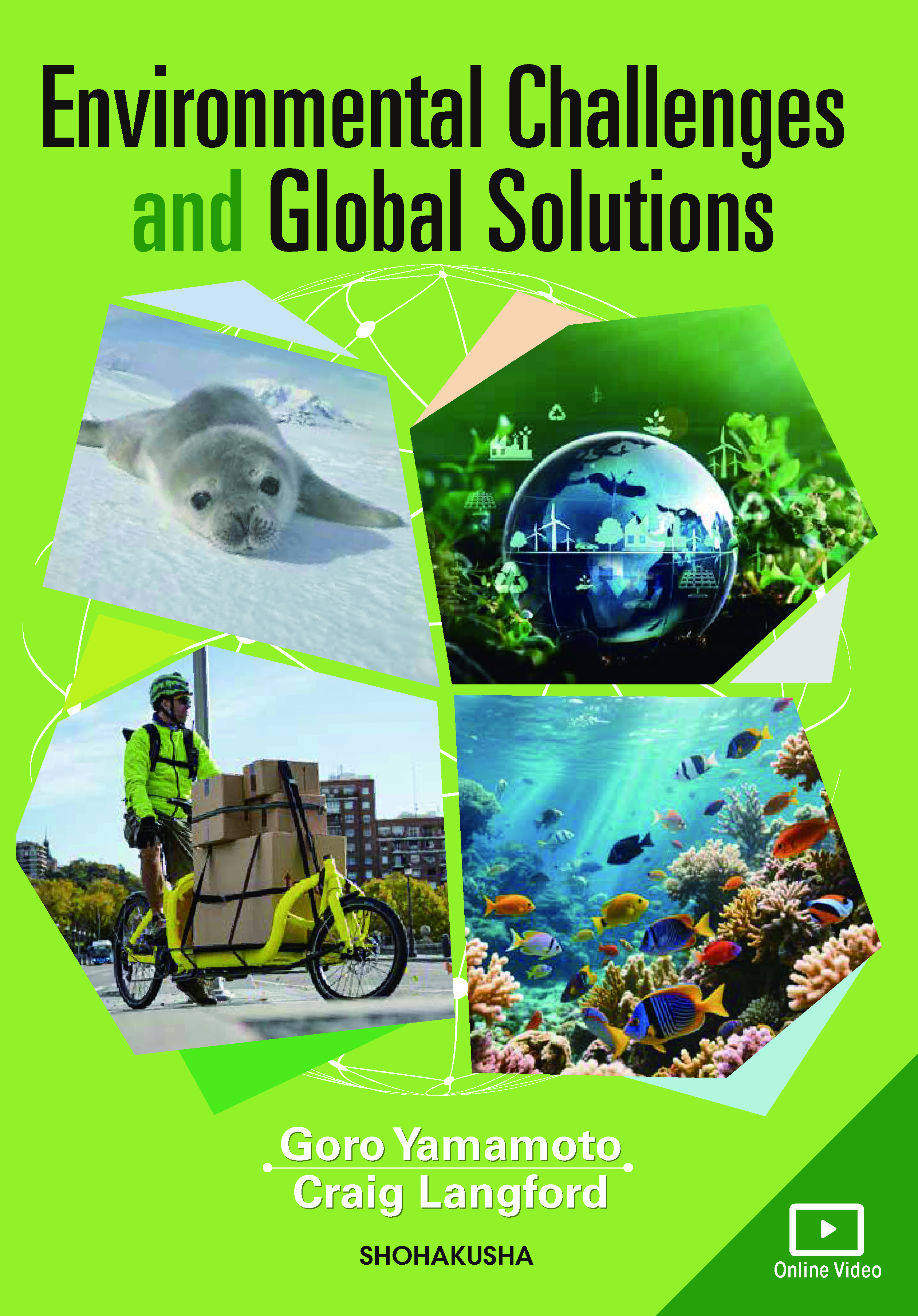［2027NEW］【環境／Online Video教材】Environmental Challenges and Global Solutions