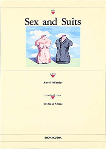性とスーツ
