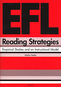 EFL Reading Strategies