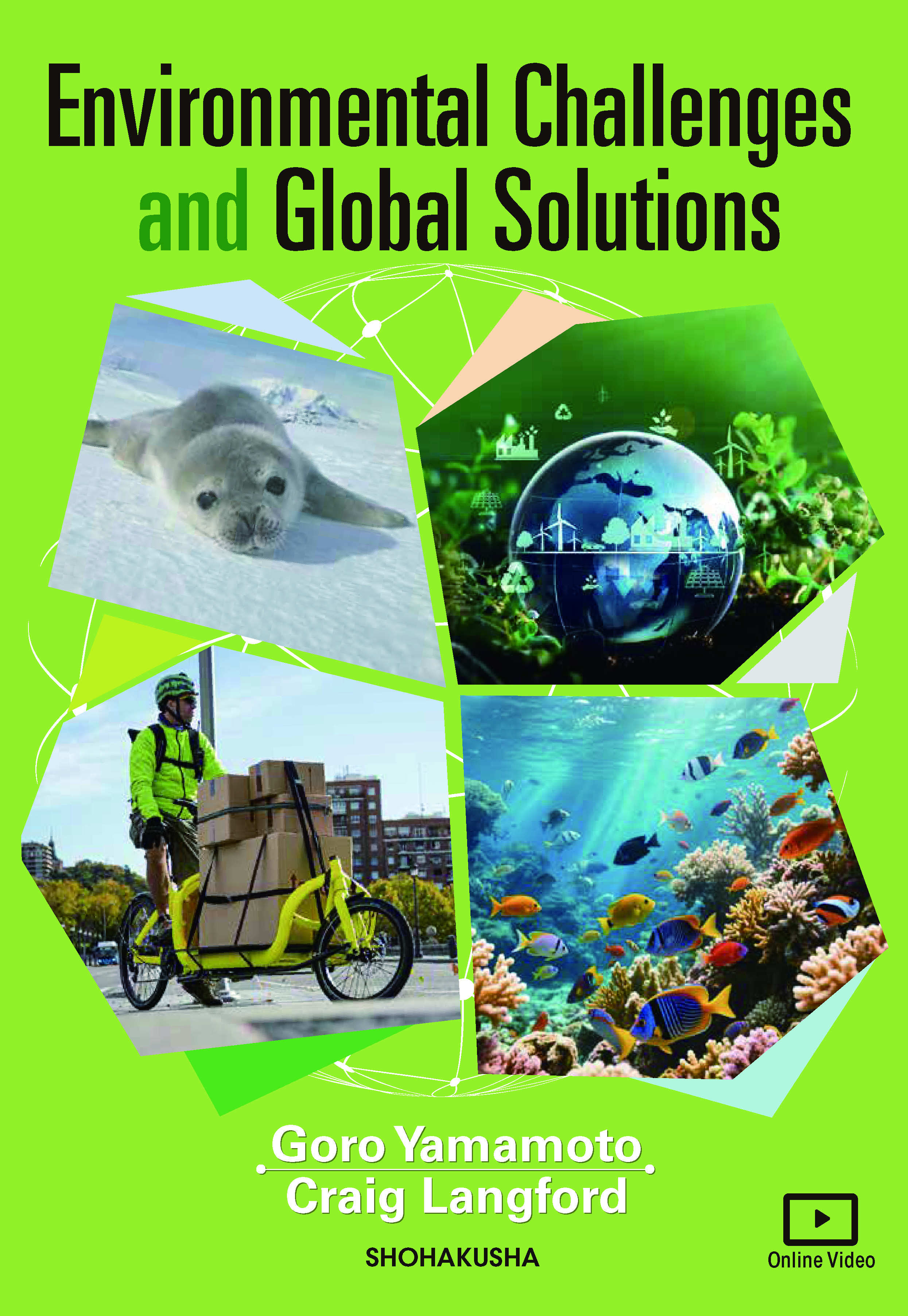 ［2027NEW］【環境／Online Video教材】Environmental Challenges and Global Solutions